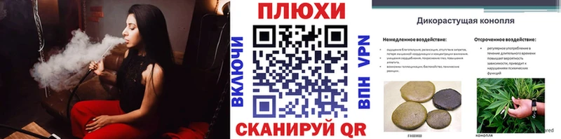 Гашиш Ice-O-Lator Ясногорск
