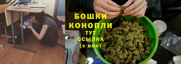 героин Тихорецк