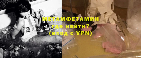 героин Тихорецк