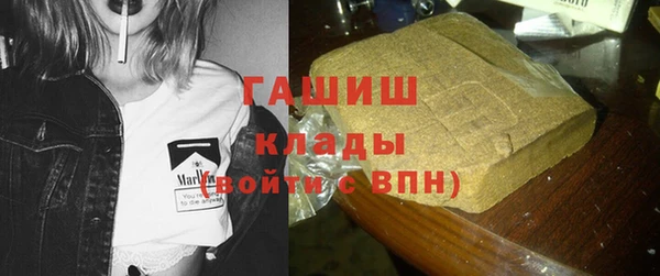 скорость Тобольск