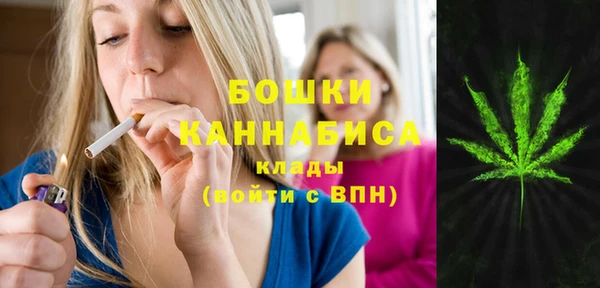 героин Тихорецк
