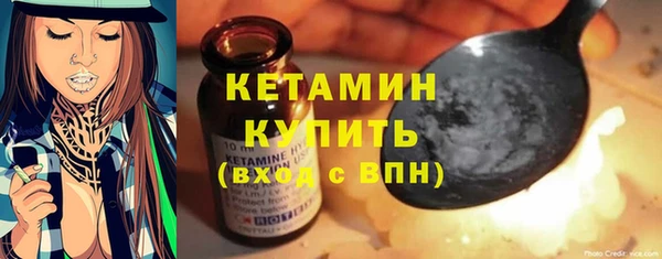 скорость Тобольск