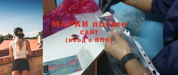 скорость Тобольск