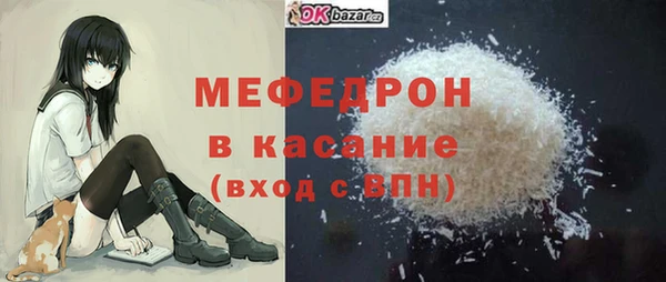 бутик Тихвин