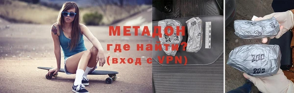 бутик Тихвин