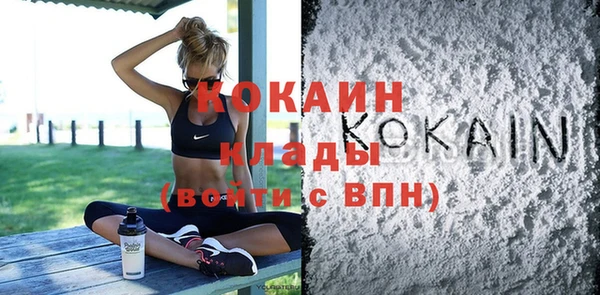 скорость Тобольск