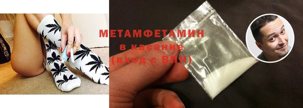 героин Тихорецк