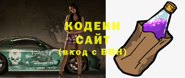 скорость Тобольск