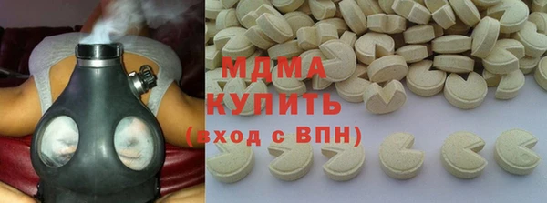 скорость Тобольск