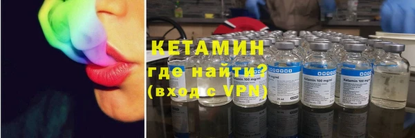 бутик Тихвин