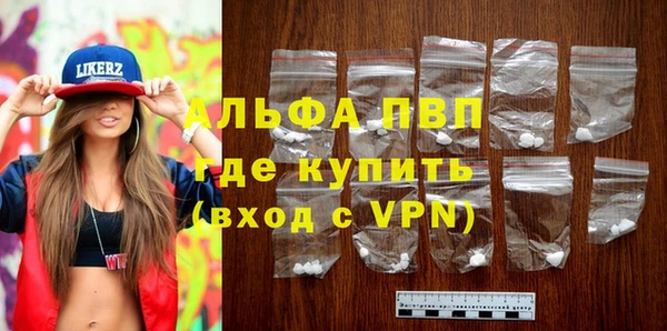 героин Тихорецк
