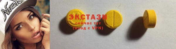 бутик Тихвин