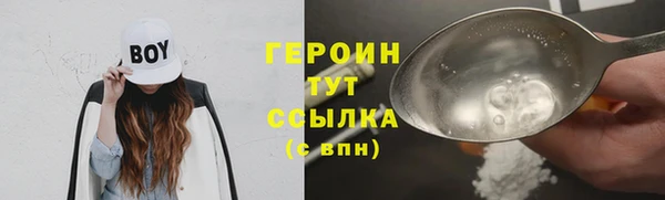бутик Тихвин