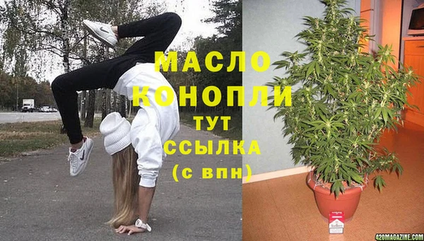 героин Тихорецк