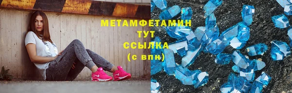 скорость Тобольск