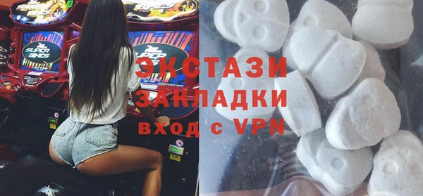 героин Тихорецк