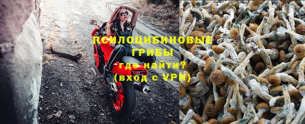 героин Тихорецк