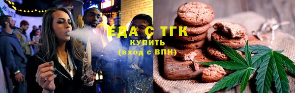бутик Тихвин