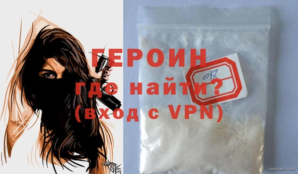 скорость Тобольск
