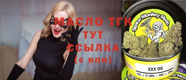 героин Тихорецк