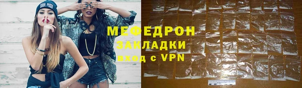 бутик Тихвин
