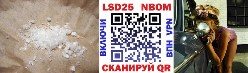 Лсд 25 экстази кислота  это официальный сайт  Ясногорск 