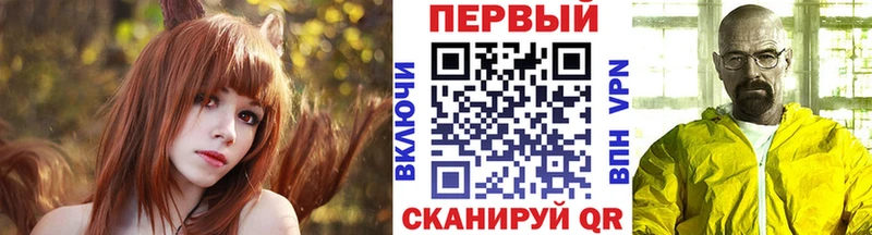 как найти наркотики  мега ссылка  Метамфетамин мет  Ясногорск 